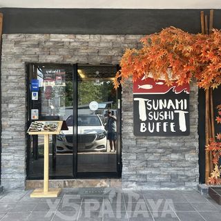 Суши-буфет «Цунами» в Паттайе (Tsunami Sushi Buffet)