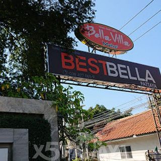 Отель Бест Белла Паттайя (Best Bella Pattaya)