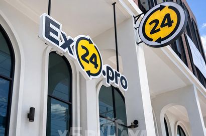 Обменники в Паттайе: где лучший курс и как выгодно поменять деньги.