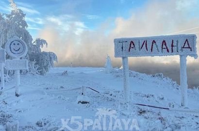 Когда лучше всего отдыхать в Паттайе