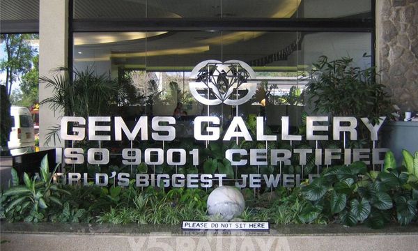 Ювелирная фабрика Gems Gallery